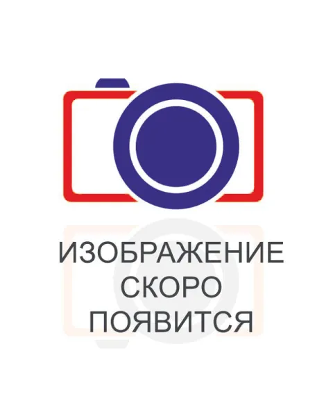 Стол раскладной "Брион №2" Дуб Бонифаций