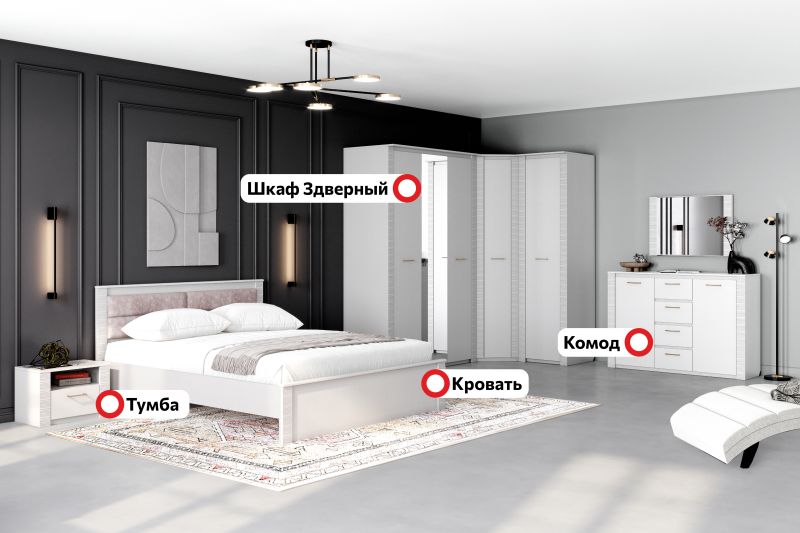 Спальный гарнитур "Элана" композиция #3 Персидский жемчуг Спальный гарнитур "Элана" композиция #3 Персидский жемчуг